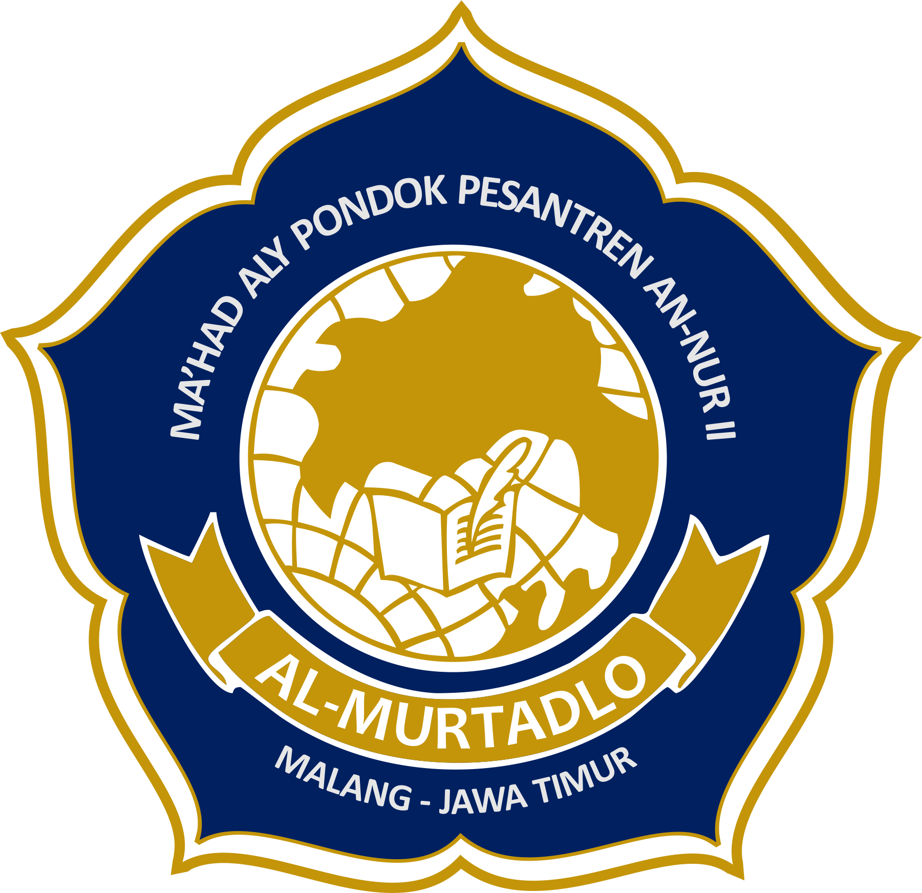 SIAKAD Ma'had Aly Annur 2 logo